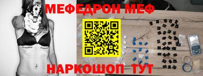 не бодяженный Краснознаменск