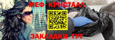 ECSTASY Кулебаки