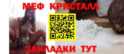 ECSTASY Кулебаки