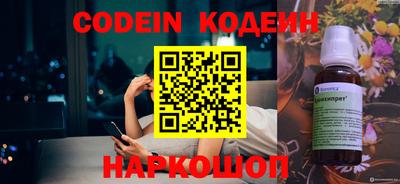 кокс Кумертау