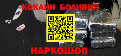 эйфоретик Краснодар