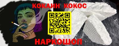 не бодяженный Краснознаменск