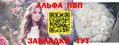 не бодяженный Краснознаменск