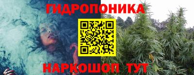 не бодяженный Краснознаменск