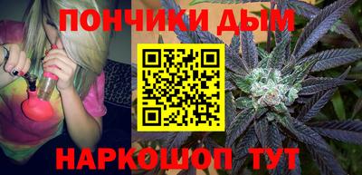 кокс Кумертау