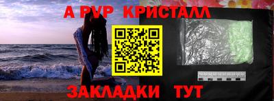 кокс Кумертау