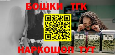 эйфоретик Краснодар