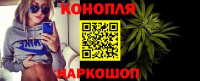 наркотики Краснокаменск