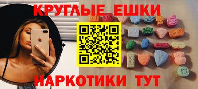 кокс Кумертау
