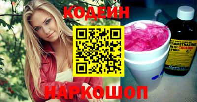 ECSTASY Кулебаки