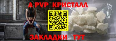 кокс Кумертау