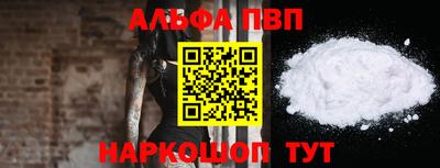 не бодяженный Краснознаменск