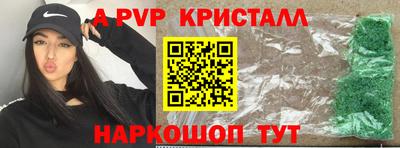 кокс Кумертау