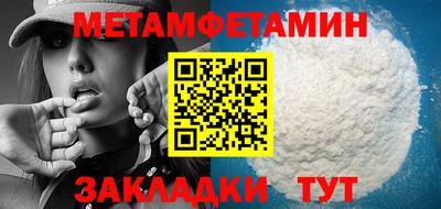 ECSTASY Кулебаки