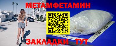 ECSTASY Кулебаки