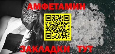 синтетический гашиш Кунгур