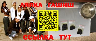 кокс Кумертау