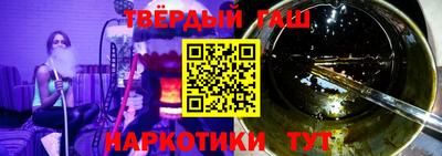 ECSTASY Кулебаки