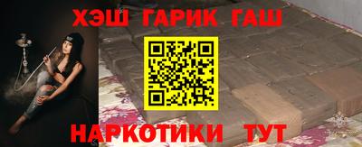 не бодяженный Краснознаменск