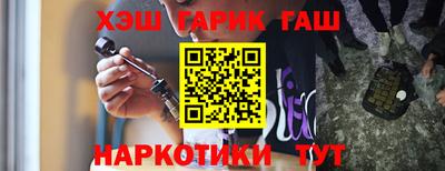 ECSTASY Кулебаки