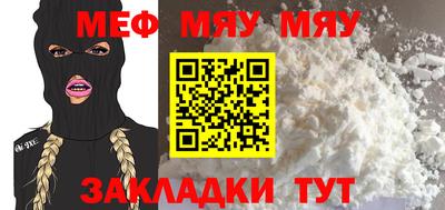 ECSTASY Кулебаки