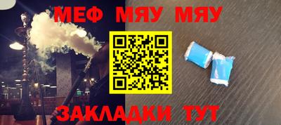 кокс Кумертау