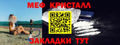 ECSTASY Кулебаки