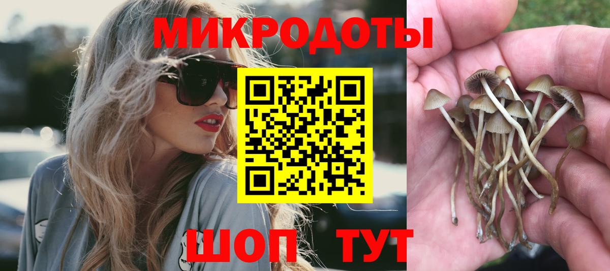 Alpha-PVP Корсаков