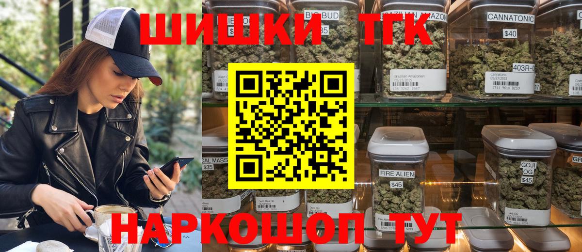 Марихуана VHQ Корсаков